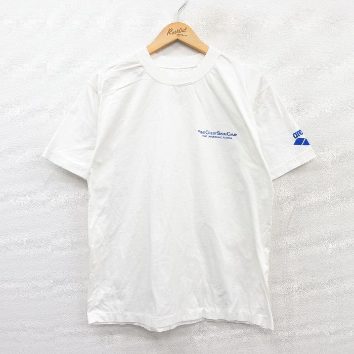 古着屋RUSHOUT ビンテージメンズレディース古着通販
