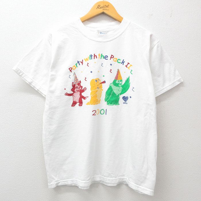 古着屋RUSHOUT ビンテージメンズレディース古着通販