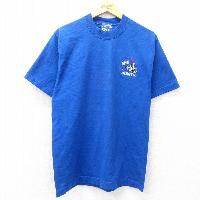 古着屋RUSHOUT ビンテージメンズレディース古着通販