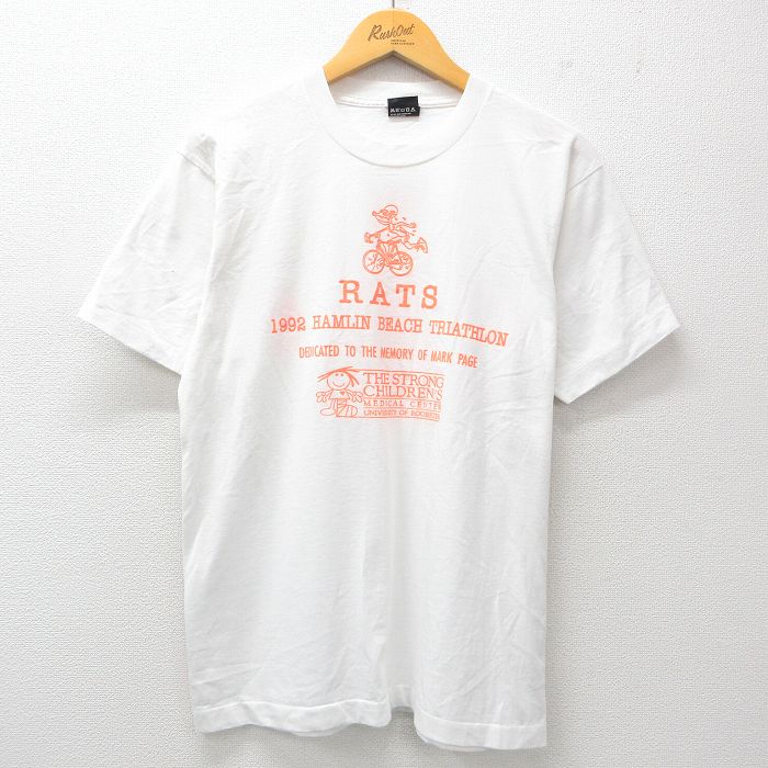 古着屋RUSHOUT ビンテージメンズレディース古着通販