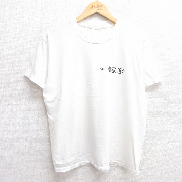 古着屋RUSHOUT ビンテージメンズレディース古着通販