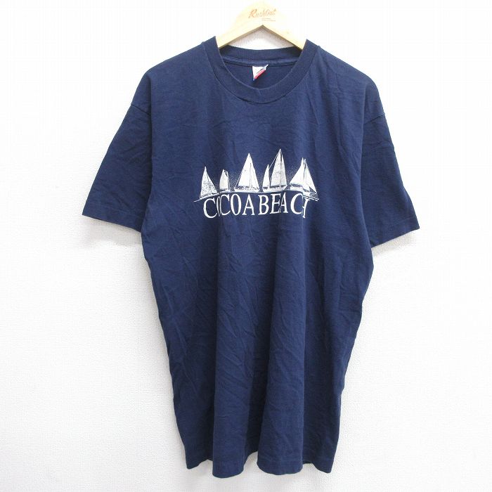 古着屋RUSHOUT ビンテージメンズレディース古着通販