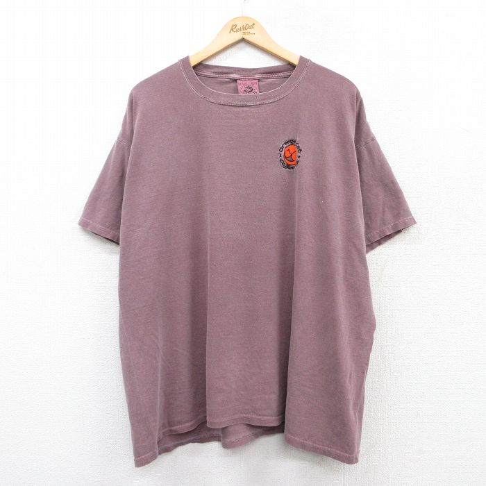 古着屋RUSHOUT ビンテージメンズレディース古着通販