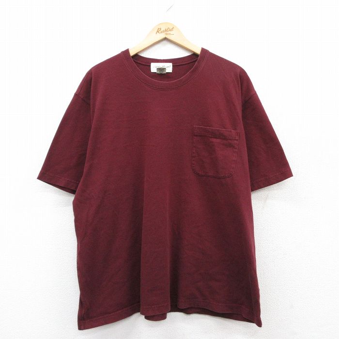 古着屋RUSHOUT ビンテージメンズレディース古着通販