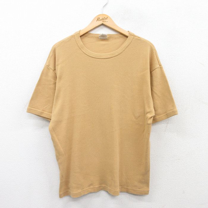 古着屋RUSHOUT ビンテージメンズレディース古着通販