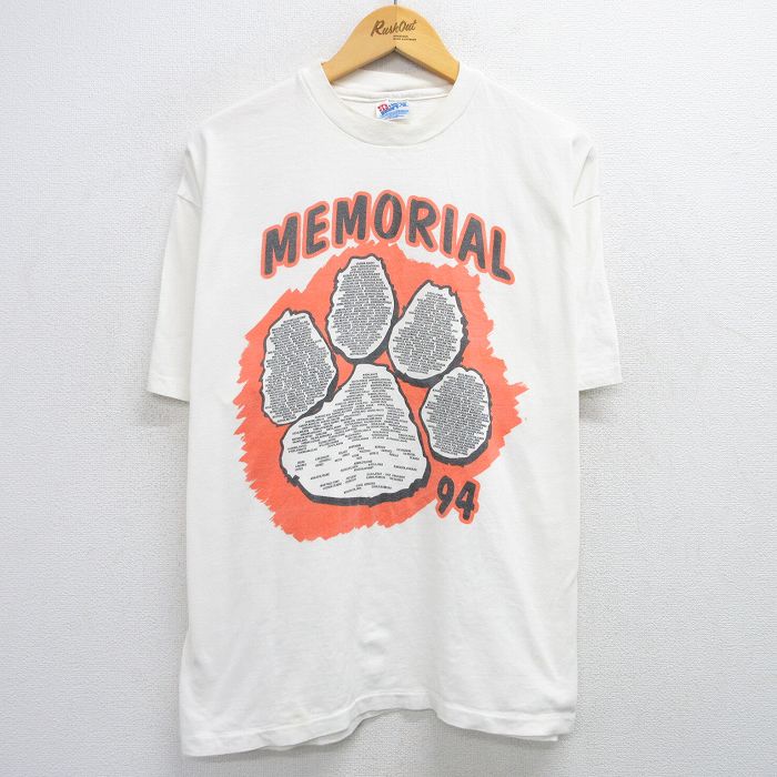 古着屋RUSHOUT ビンテージメンズレディース古着通販