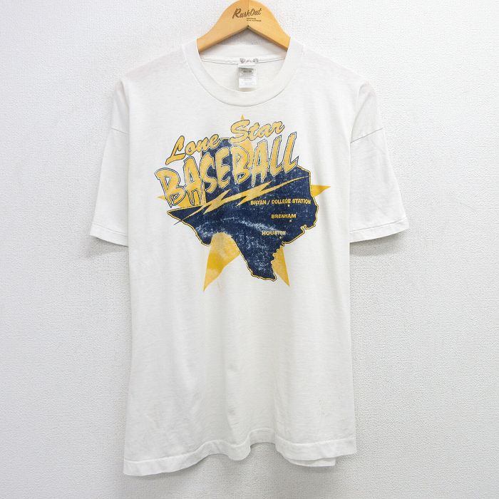 古着屋RUSHOUT ビンテージメンズレディース古着通販