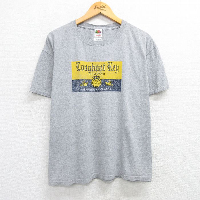 古着屋RUSHOUT ビンテージメンズレディース古着通販