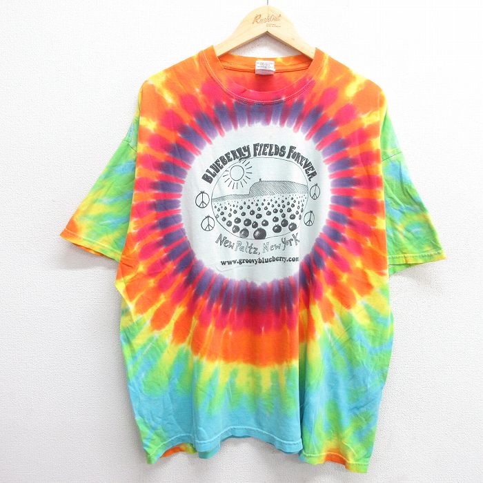 古着屋RUSHOUT ビンテージメンズレディース古着通販