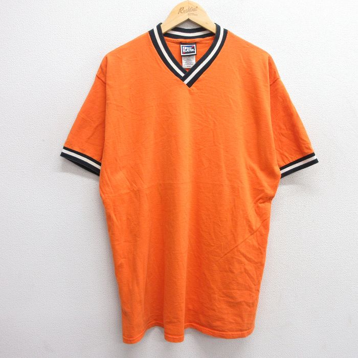 古着屋RUSHOUT ビンテージメンズレディース古着通販