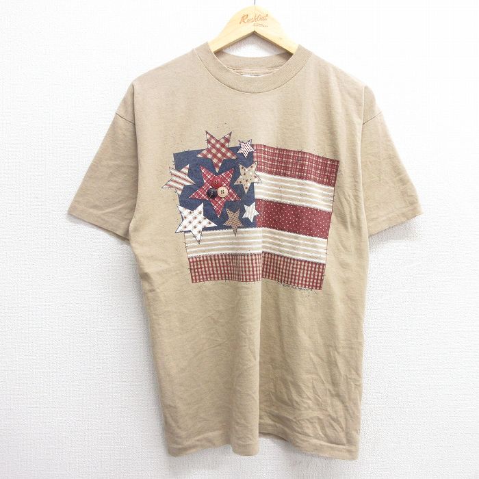 古着屋RUSHOUT ビンテージメンズレディース古着通販