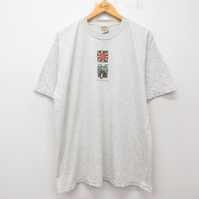 古着屋RUSHOUT ビンテージメンズレディース古着通販