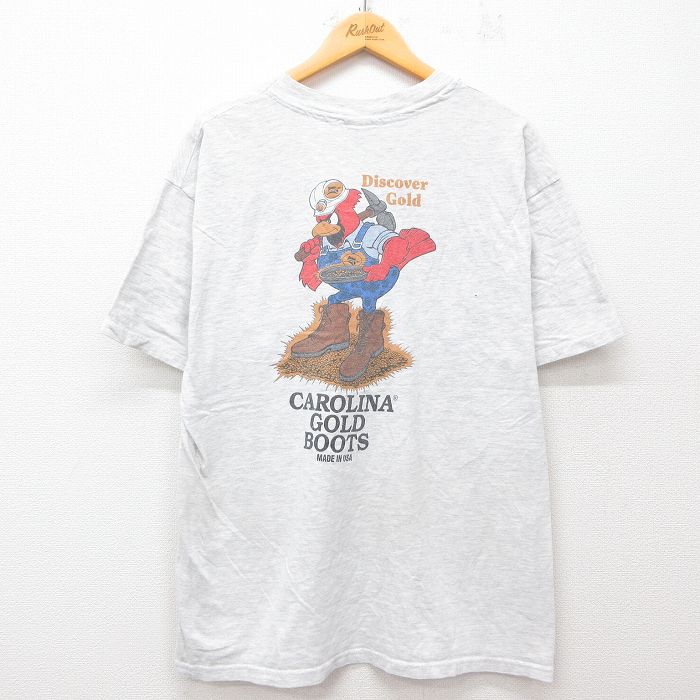 古着屋RUSHOUT ビンテージメンズレディース古着通販