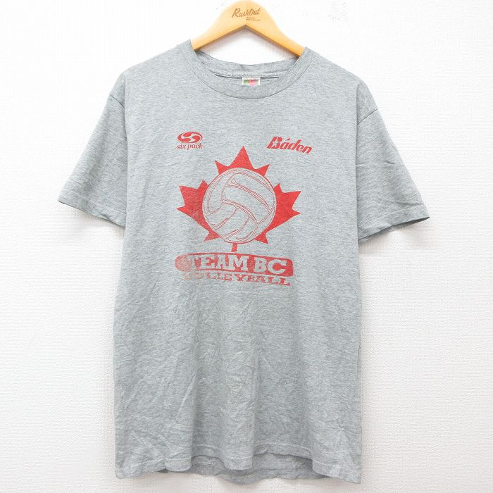 古着屋RUSHOUT ビンテージメンズレディース古着通販