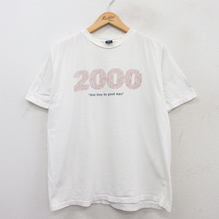 古着屋RUSHOUT ビンテージメンズレディース古着通販