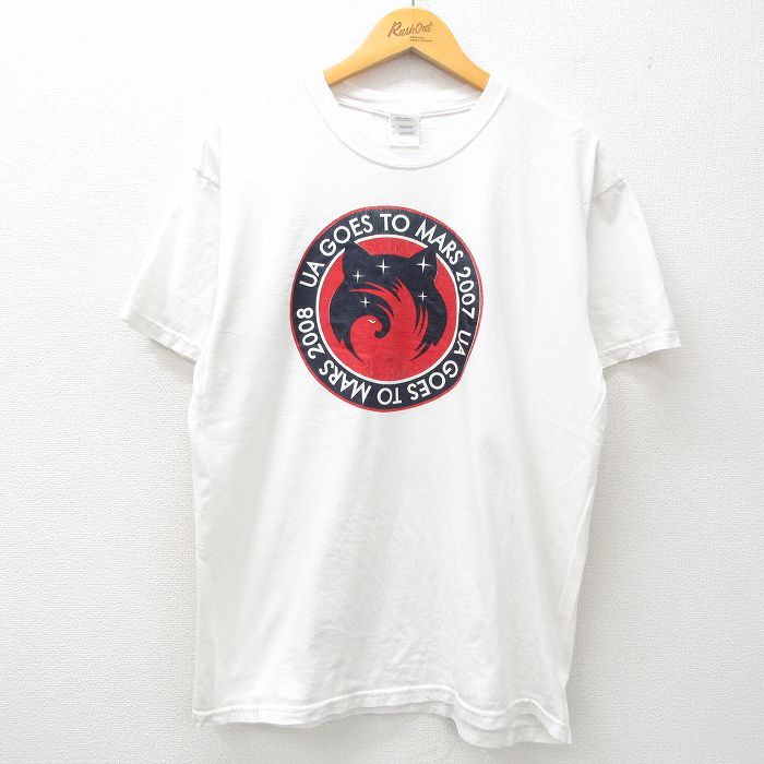 古着屋RUSHOUT ビンテージメンズレディース古着通販