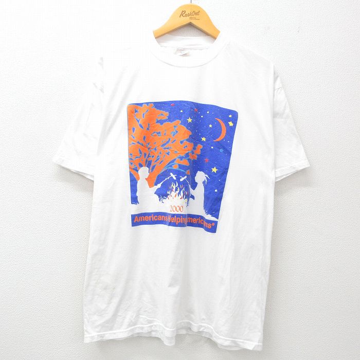 古着屋RUSHOUT ビンテージメンズレディース古着通販