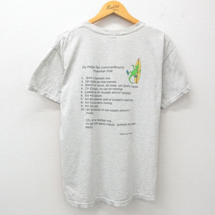 古着屋RUSHOUT ビンテージメンズレディース古着通販