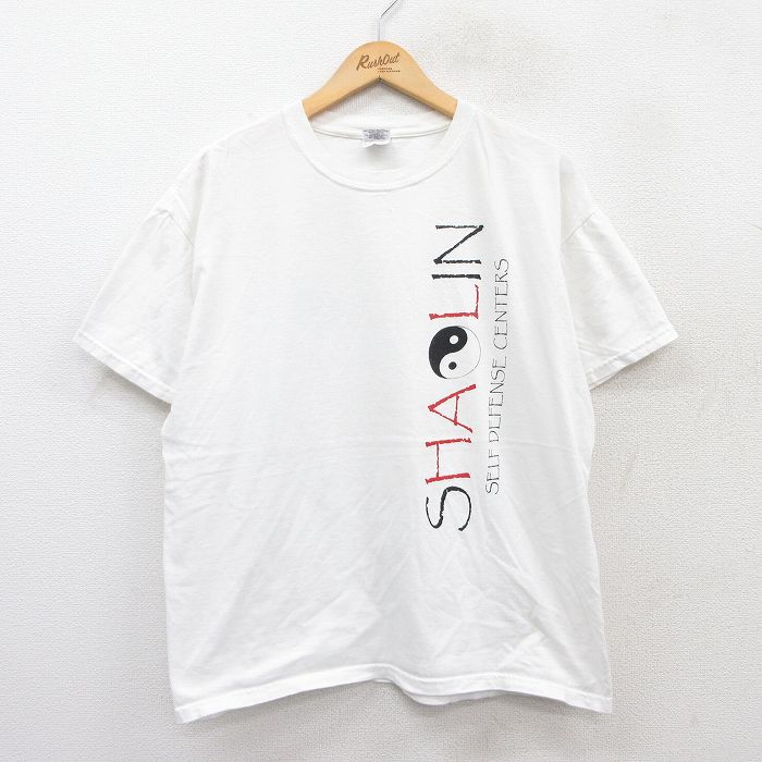 古着屋RUSHOUT ビンテージメンズレディース古着通販