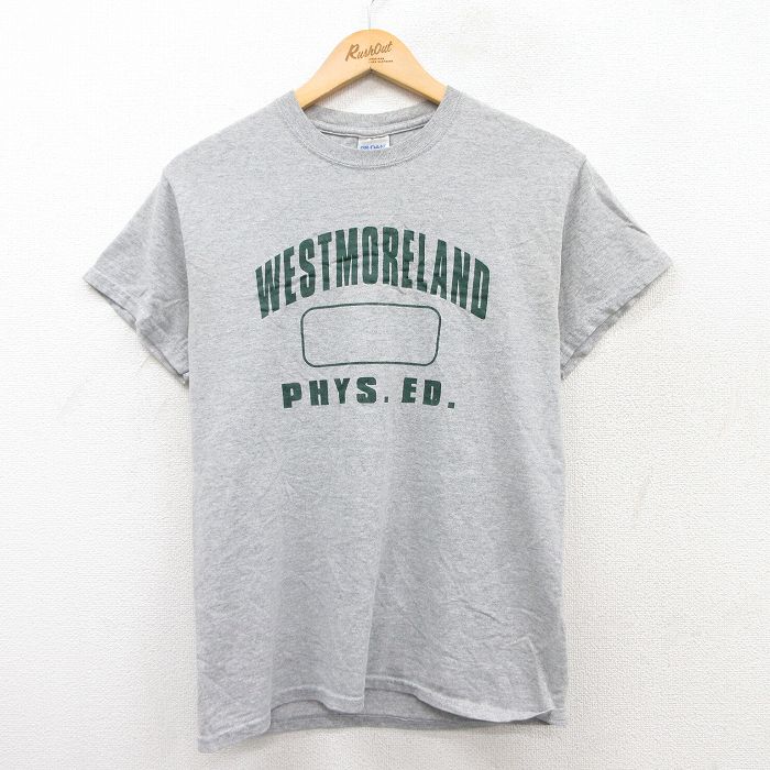 古着屋RUSHOUT ビンテージメンズレディース古着通販