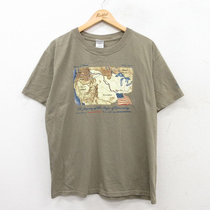 古着屋RUSHOUT ビンテージメンズレディース古着通販
