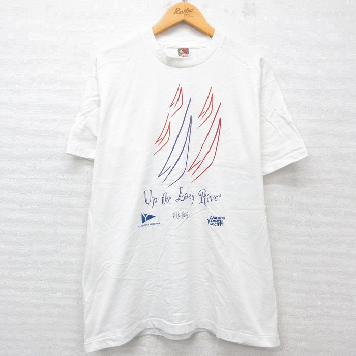 古着屋RUSHOUT ビンテージメンズレディース古着通販