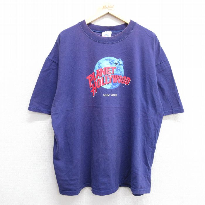 古着屋RUSHOUT ビンテージメンズレディース古着通販