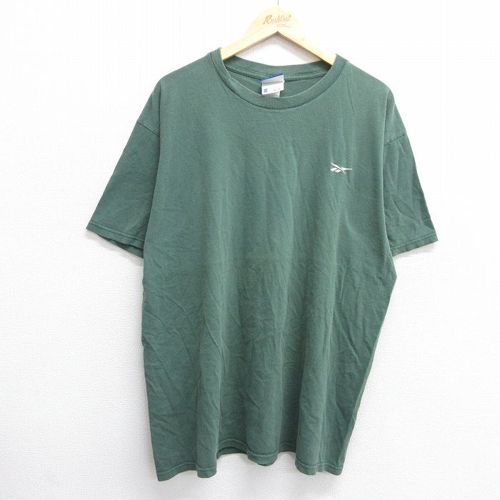 古着屋RUSHOUT ビンテージメンズレディース古着通販