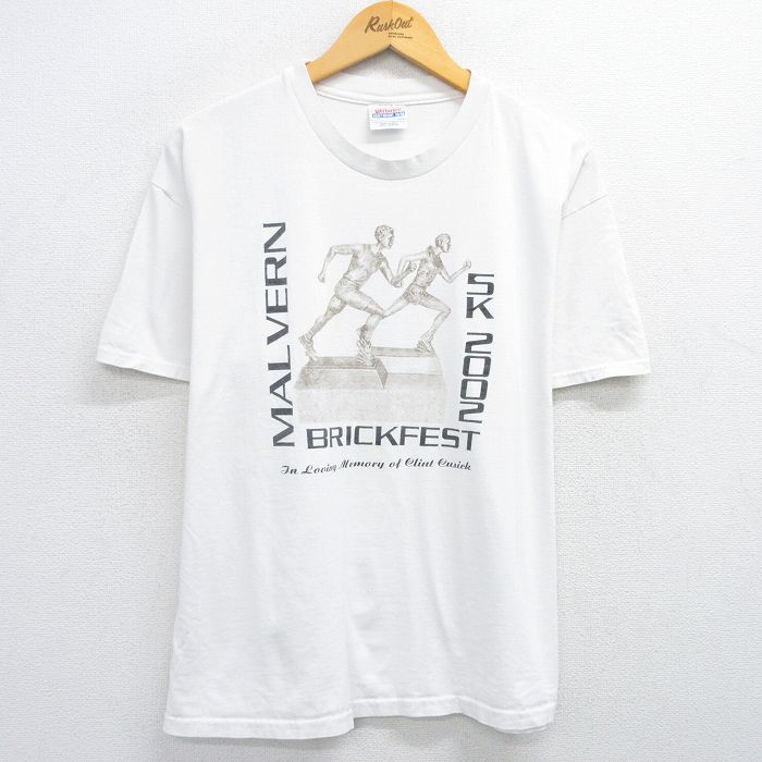 古着屋RUSHOUT ビンテージメンズレディース古着通販