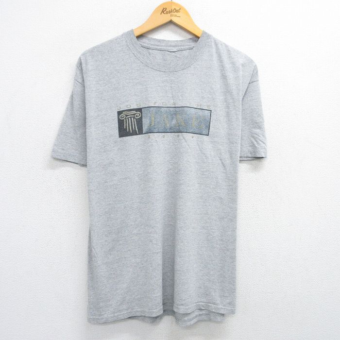 古着屋RUSHOUT ビンテージメンズレディース古着通販