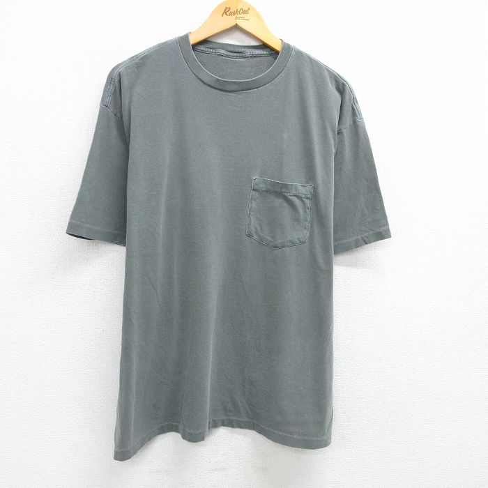 古着屋RUSHOUT ビンテージメンズレディース古着通販