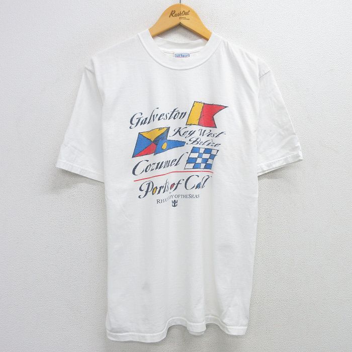 古着屋RUSHOUT ビンテージメンズレディース古着通販