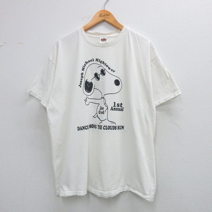 古着屋RUSHOUT ビンテージメンズレディース古着通販