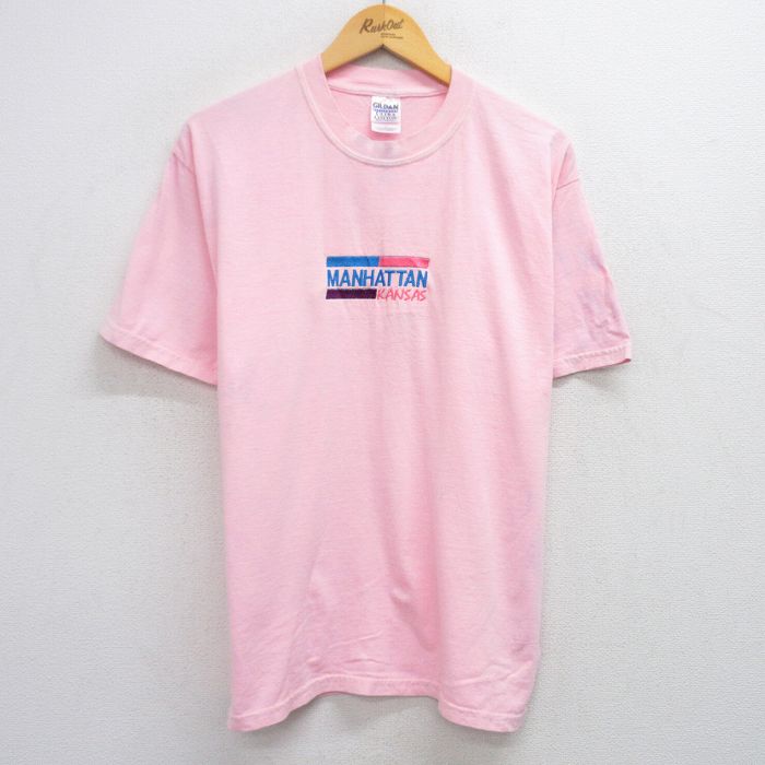 古着屋RUSHOUT ビンテージメンズレディース古着通販