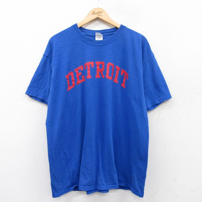 古着屋RUSHOUT ビンテージメンズレディース古着通販