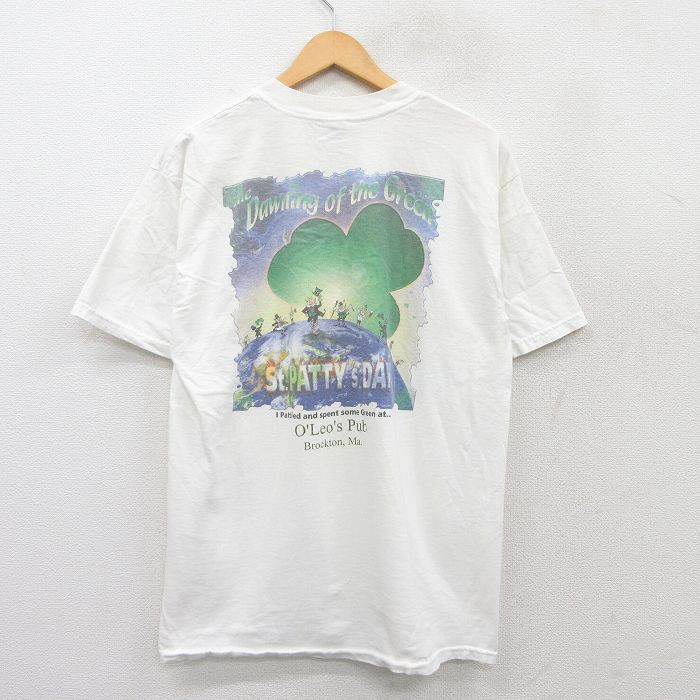 古着屋RUSHOUT ビンテージメンズレディース古着通販