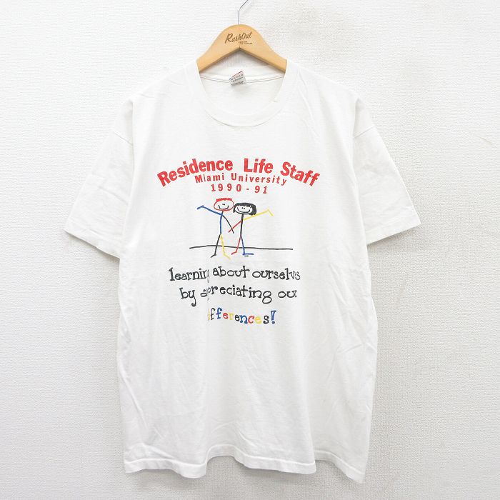 古着屋RUSHOUT ビンテージメンズレディース古着通販