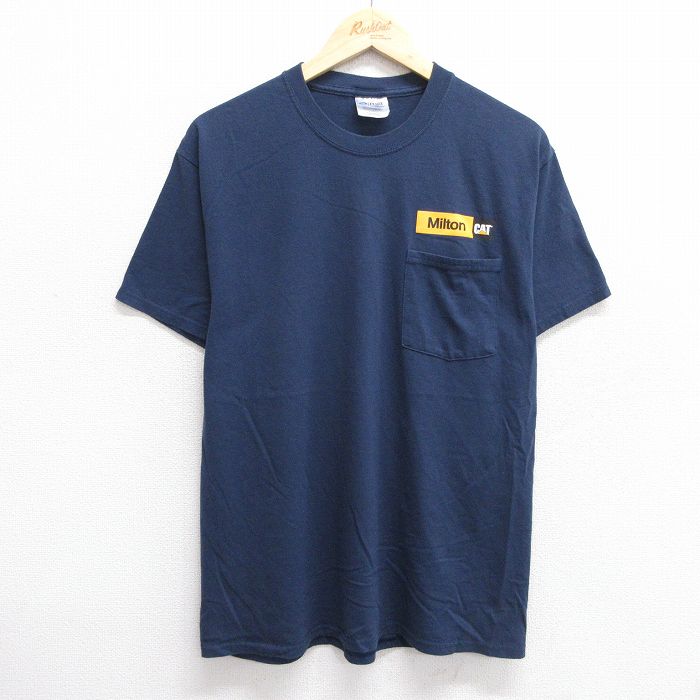 古着屋RUSHOUT ビンテージメンズレディース古着通販