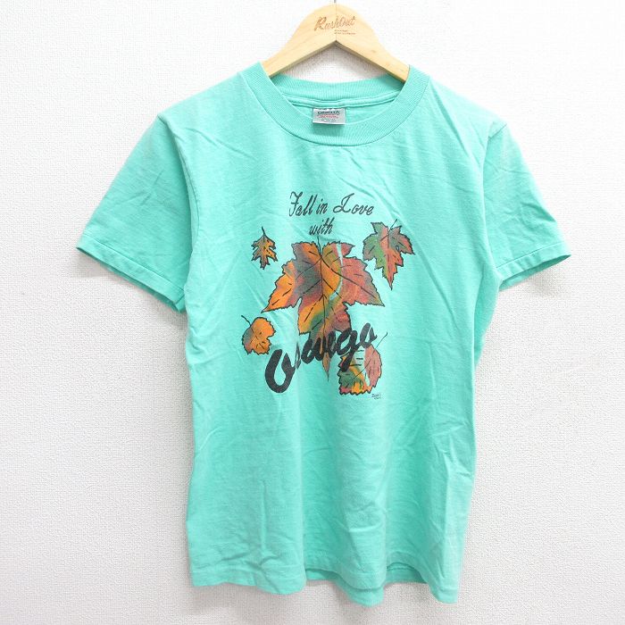 古着屋RUSHOUT ビンテージメンズレディース古着通販