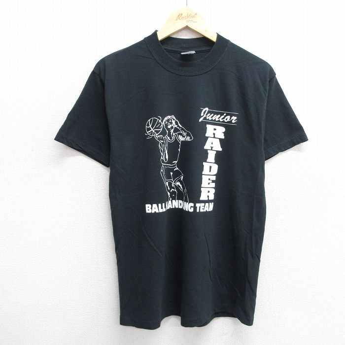 古着屋RUSHOUT ビンテージメンズレディース古着通販