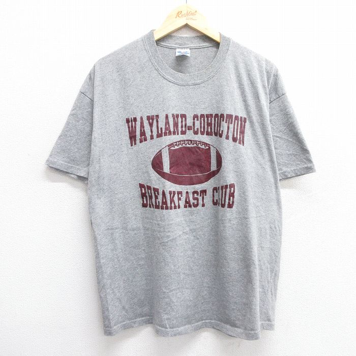 古着屋RUSHOUT ビンテージメンズレディース古着通販