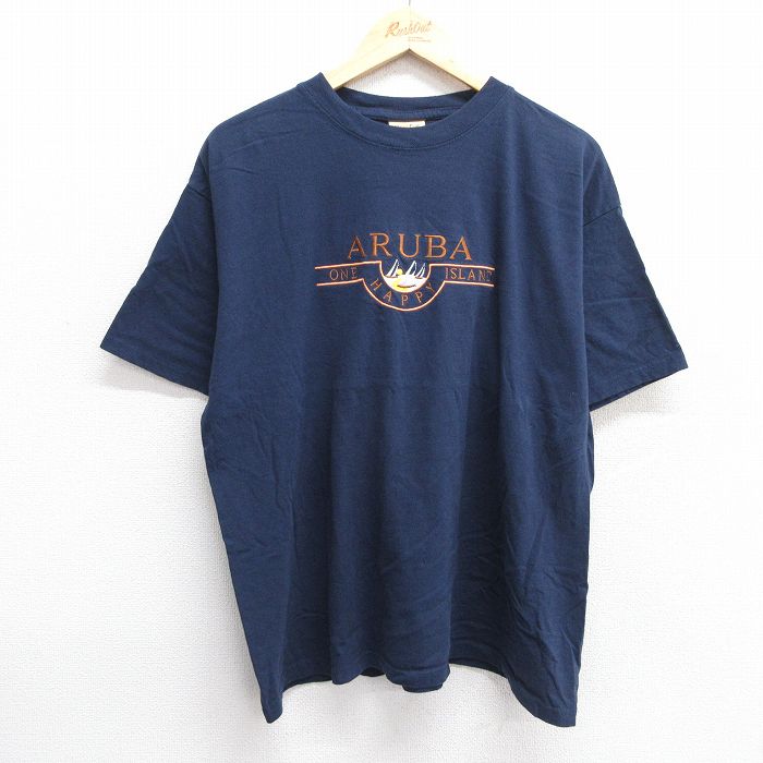 古着屋RUSHOUT ビンテージメンズレディース古着通販