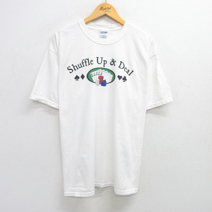 古着屋RUSHOUT ビンテージメンズレディース古着通販