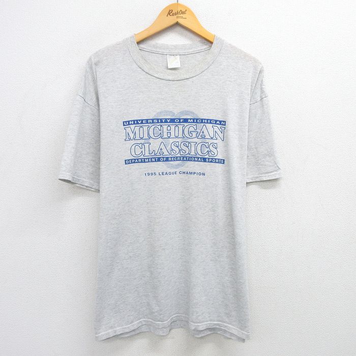 古着屋RUSHOUT ビンテージメンズレディース古着通販