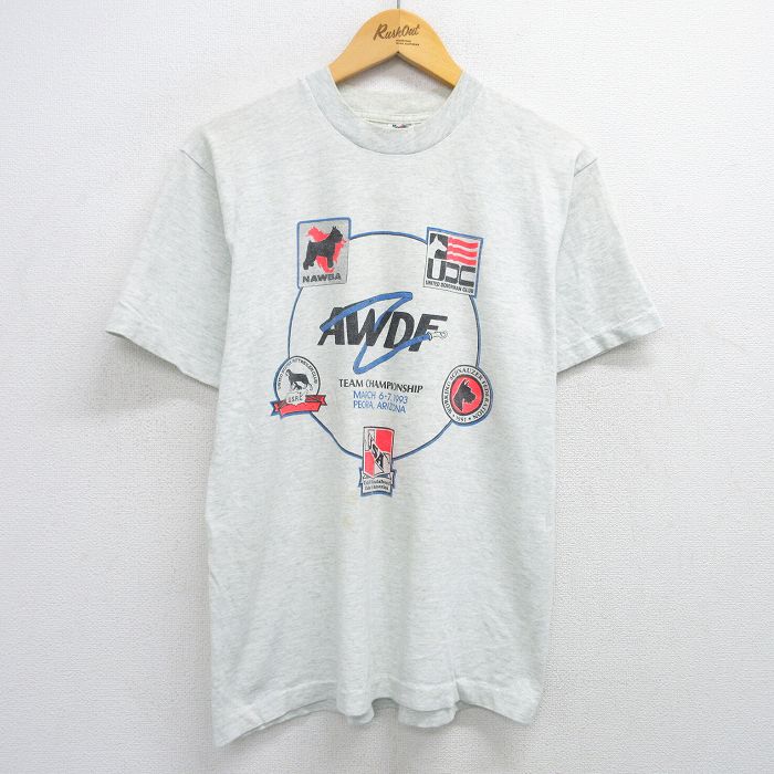 古着屋RUSHOUT ビンテージメンズレディース古着通販