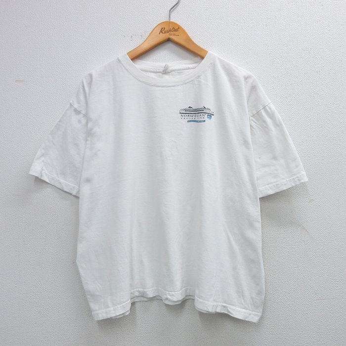 古着屋RUSHOUT ビンテージメンズレディース古着通販