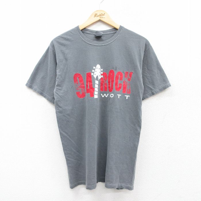 古着屋RUSHOUT ビンテージメンズレディース古着通販