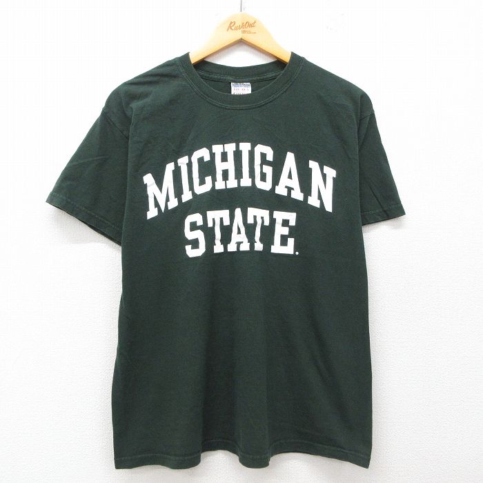 古着屋RUSHOUT ビンテージメンズレディース古着通販