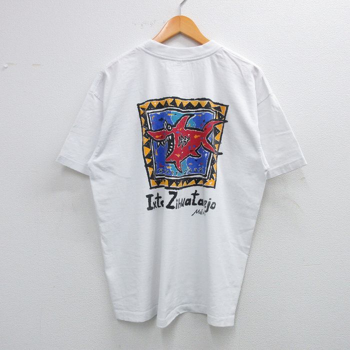 古着屋RUSHOUT ビンテージメンズレディース古着通販