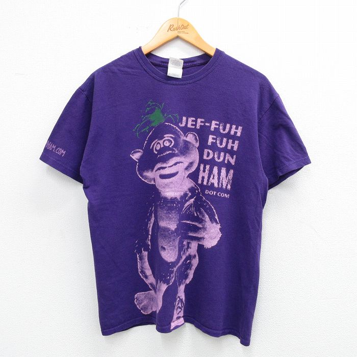 古着屋RUSHOUT ビンテージメンズレディース古着通販